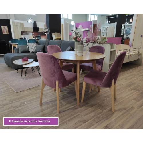 Ροτόντα δείπνου με επιλογή χρώματος ξύλου GM-M21 F1-110