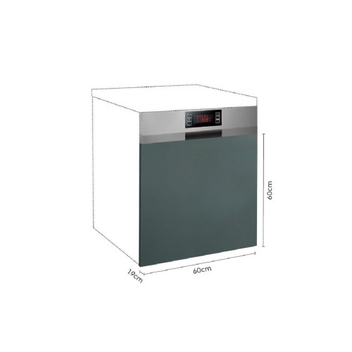 Μάσκα πλυντηρίου κουζίνας AURA Mask 60x60 Μπεζ 60x1.9x60εκ.