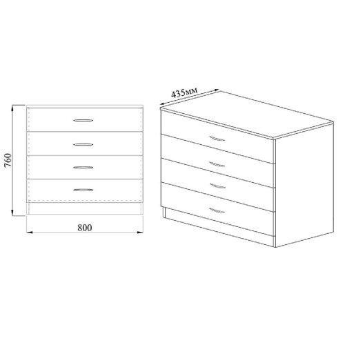 Συρταριέρα Deco pakoworld με τέσσερα συρτάρια χρώμα καρυδί 80x43,5x76εκ Συρταριέρα Deco pakoworld με τέσσερα συρτάρια χρώμα καρυδί 80x43,5x76εκ