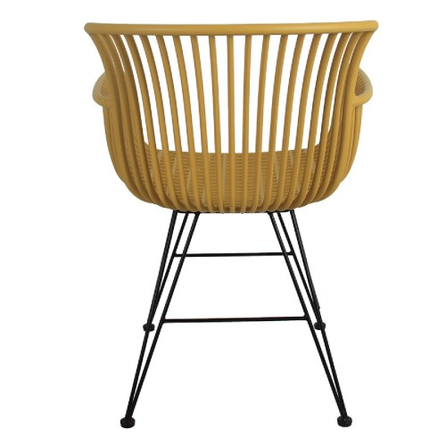 Πολυθρόνα Kit pakoworld PP κίτρινο-μαύρο πόδι Πολυθρόνα Kit pakoworld PP κίτρινο-μαύρο πόδι